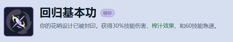 20260909150035625-image.png