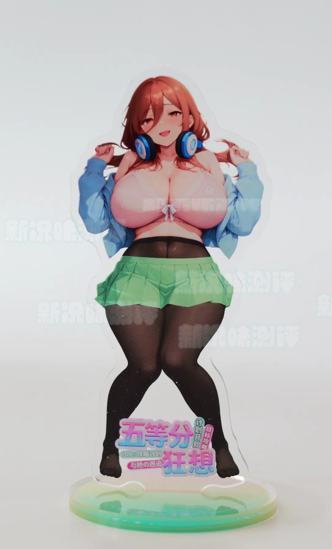 20260926200613958-赠品2.webp