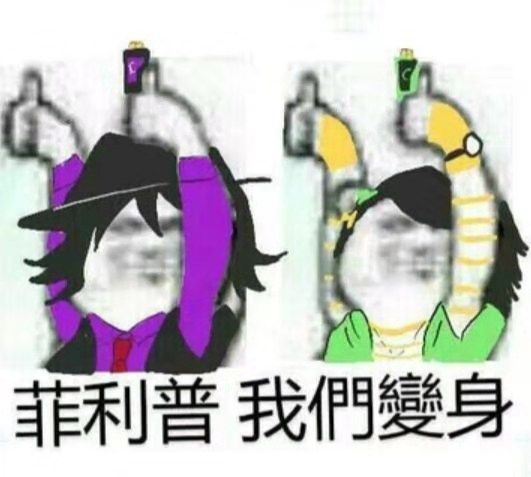 唤起—柔情猫娘三代,传奇的双料特工一字马小臀?同种造型同种通道,只有颜色有所差异。。。 20261010175204393-20200304120214_eawwq.jpg