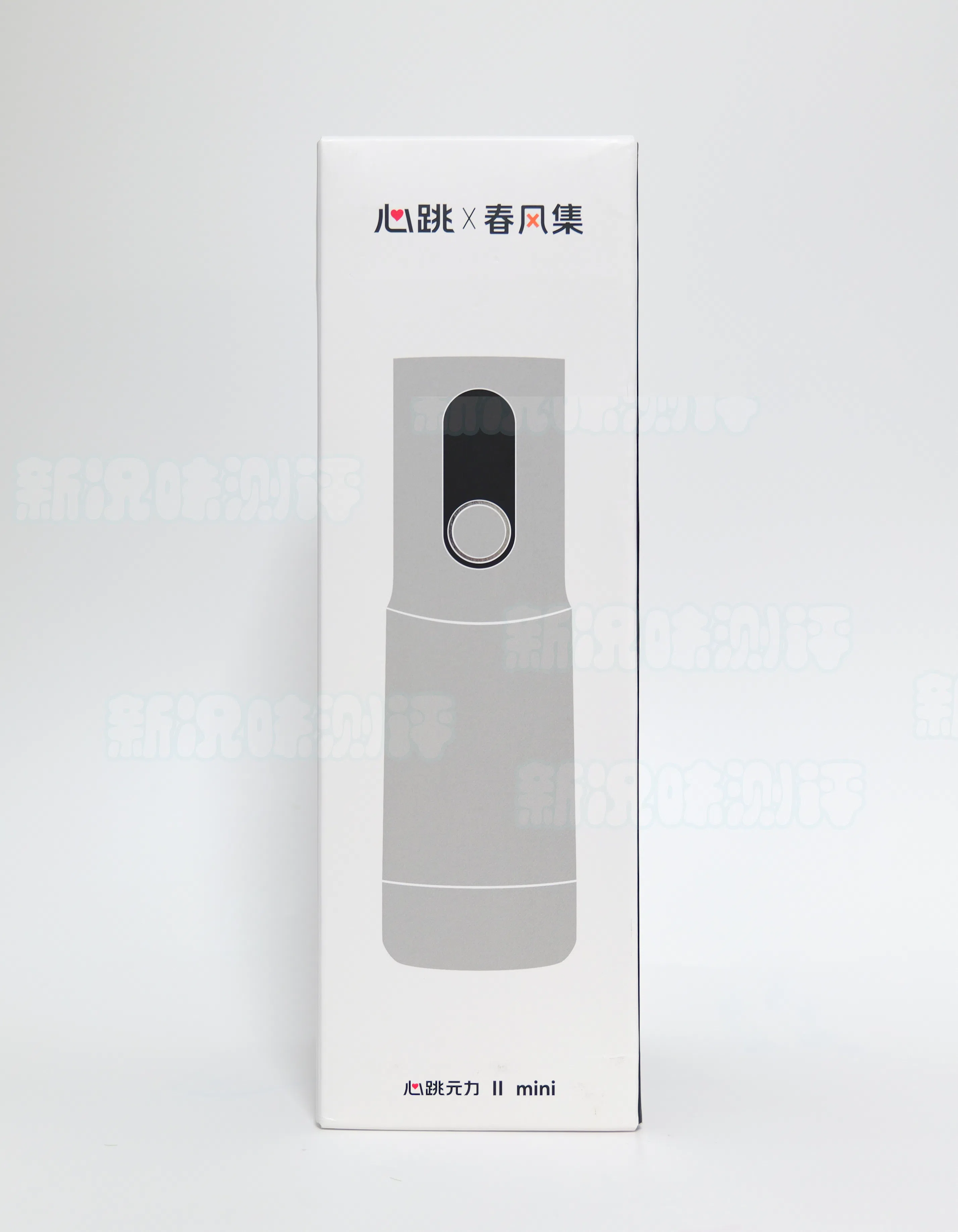 心跳dokidoki——元力2mini,手动控制速度反而更加优秀的电动飞机杯?还能360°螺旋伸缩?|新况味测评